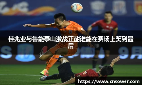 摩根综合体育官网