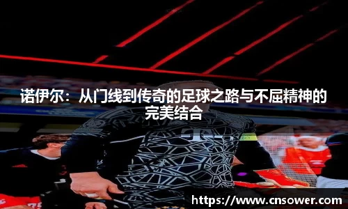 摩根综合体育官网