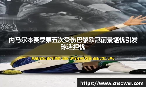 摩根综合体育官网